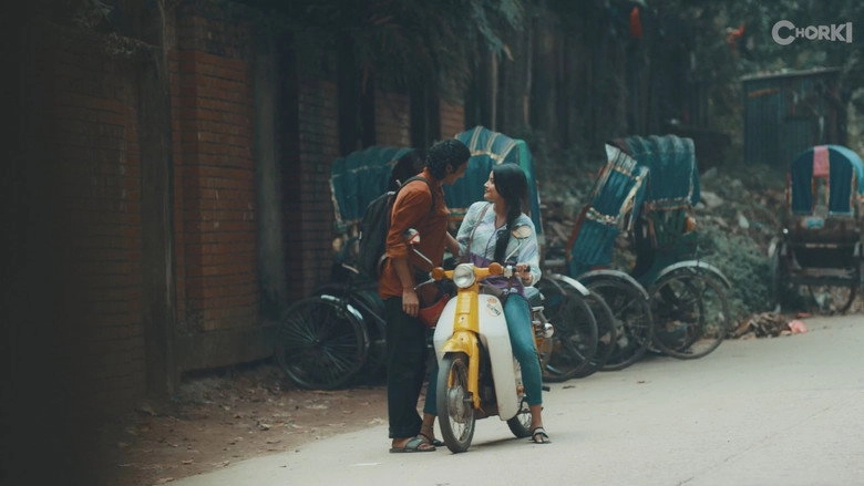 Scooty (2022)