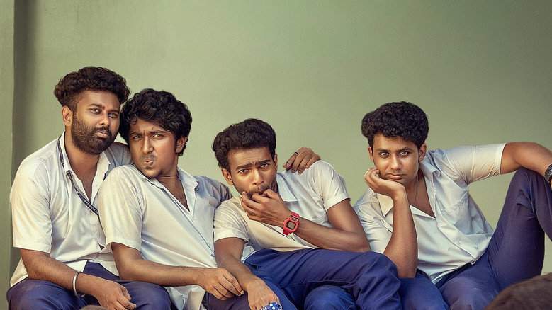 Vaazha II: Biopic Of A Billion Bros (2026)