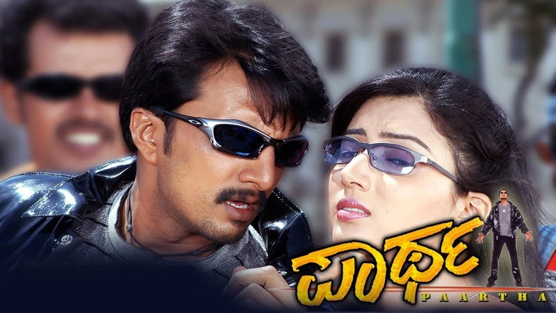Partha (2003)