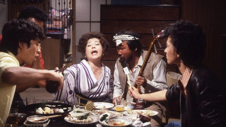 Rape And Death Of A Housewife (1978)
