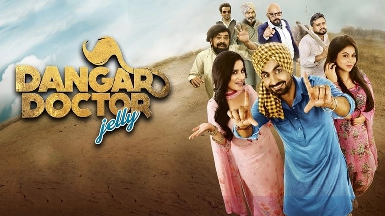 Dangar Doctor Jelly (2017)