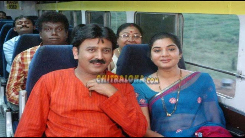 Ekadanta (2007)