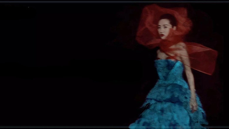 In Blue Note Beijing (2018)