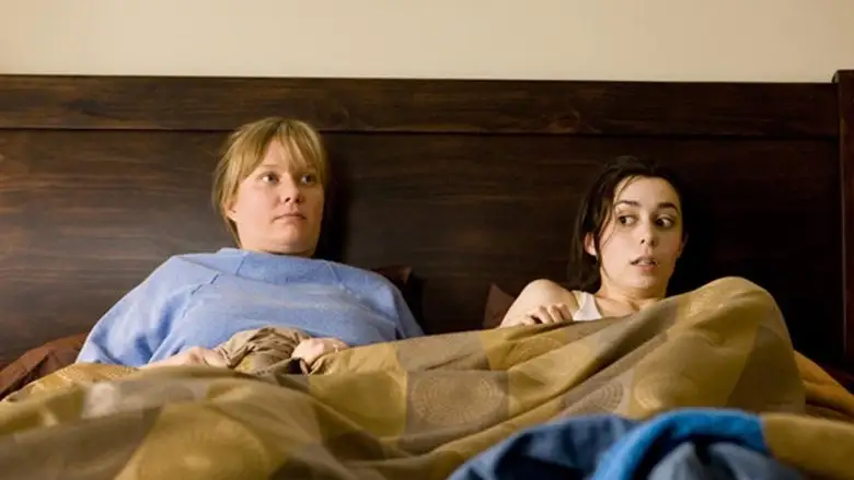 Year Of The Carnivore (2009)