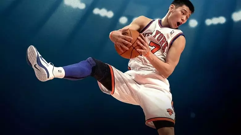 38 At The Garden (2022)