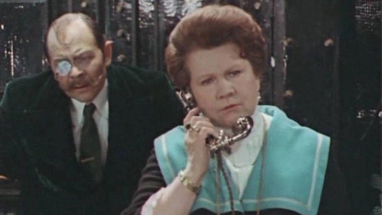 Vassa Zheleznova (1978)