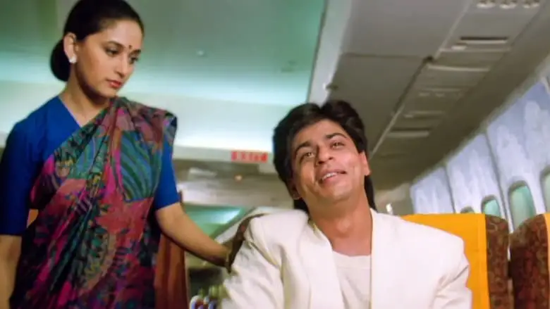 Anjaam (1994)