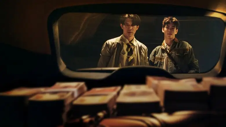 Everybody Loves Me When I'm Dead (2025)