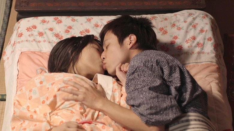 Yawa Chichi Tayu: Tsukiyo No Koiwazurai (2016)