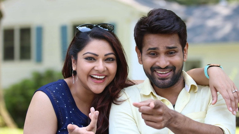 Aniyankunjum Thannalayathu (2019)