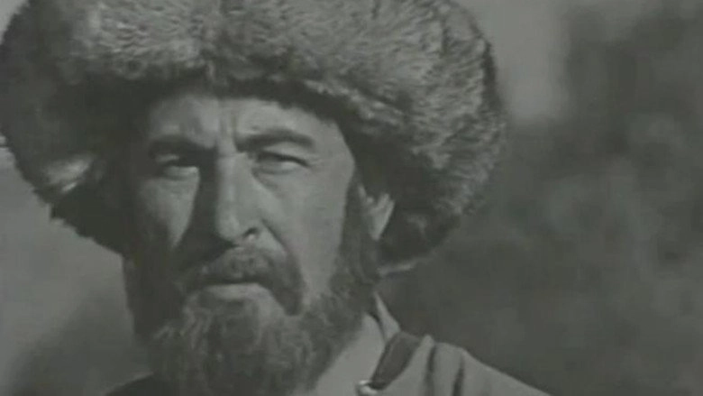 Presledovaniye (1989)