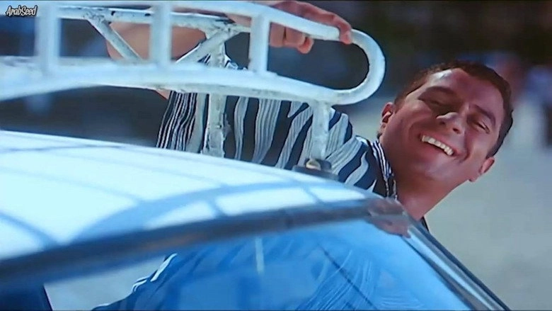 Waraqat Shafrah (2008)