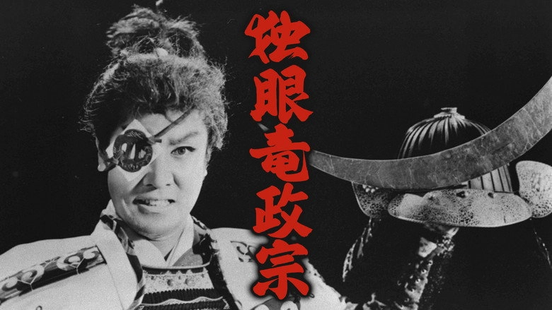 Hawk Of The North (1959)
