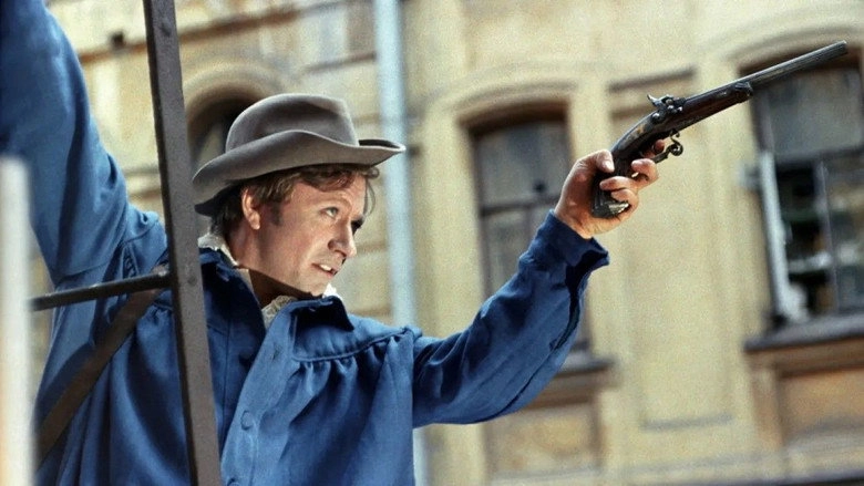 Dostoyanie Respubliki (1972)