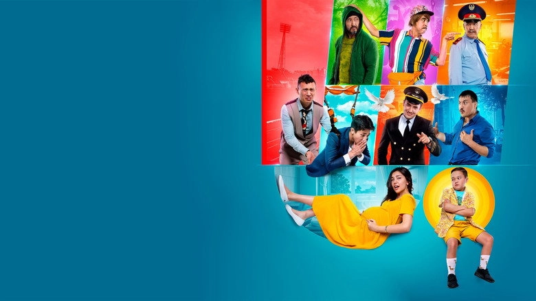 Brother Or Marriage 2 (2019)