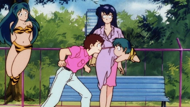 Urusei Yatsura: Date With A Spirit (1991)