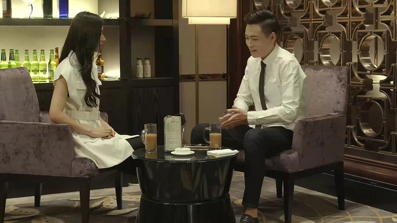 Bian Lian Ying Xiong (2017)