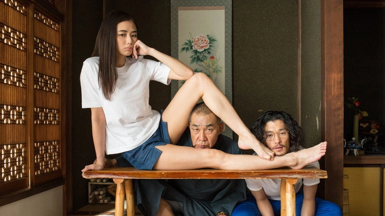 Fumiko's Legs (2018)