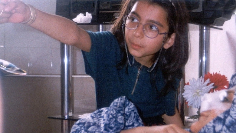 The Day My Aunt Was Ill (1997)