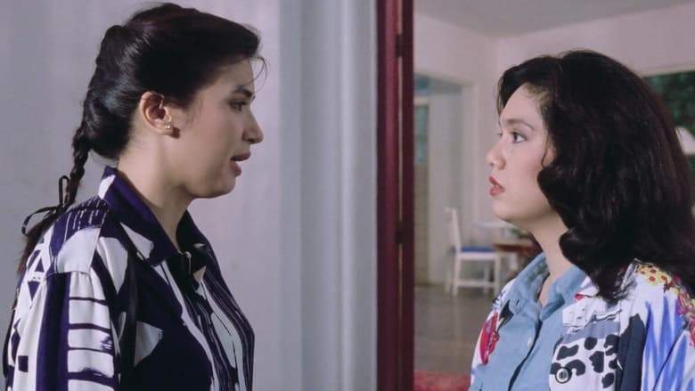 Minsan Lang Kitang Iibigin (1994)