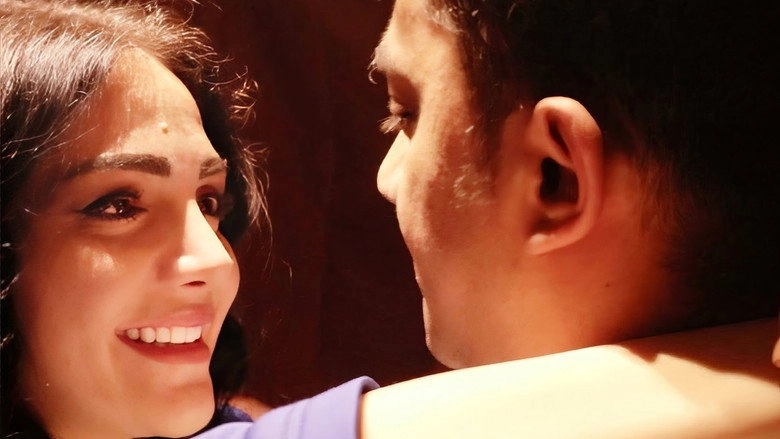 Ahmad Maryam (2019)