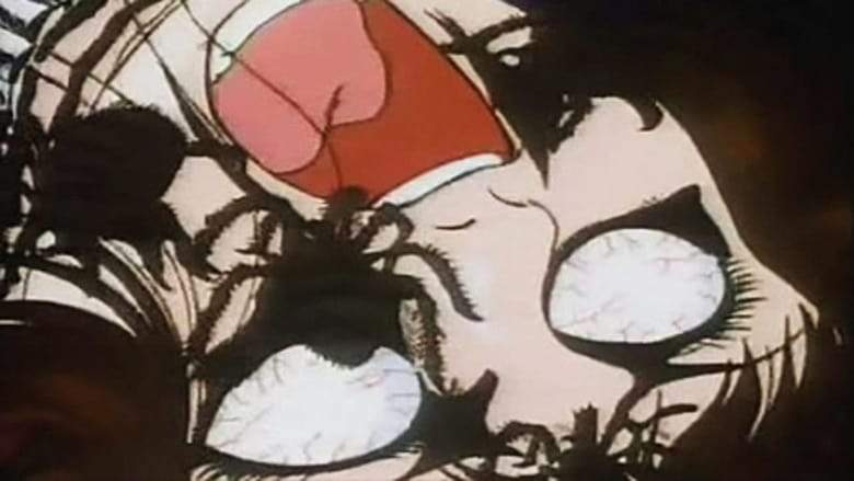 Umezu Kazuo No Noroi (1990)