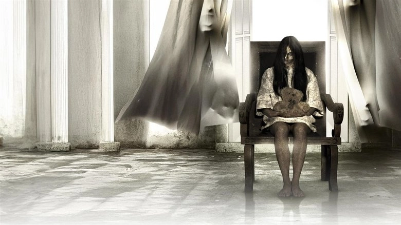 The Evil Inside (2011)