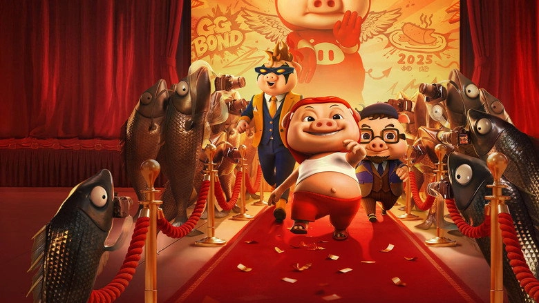 I Am Bond, GG Bond (2025)