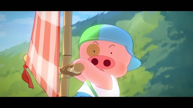 McDull: Rise Of The Rice Cooker (2016)