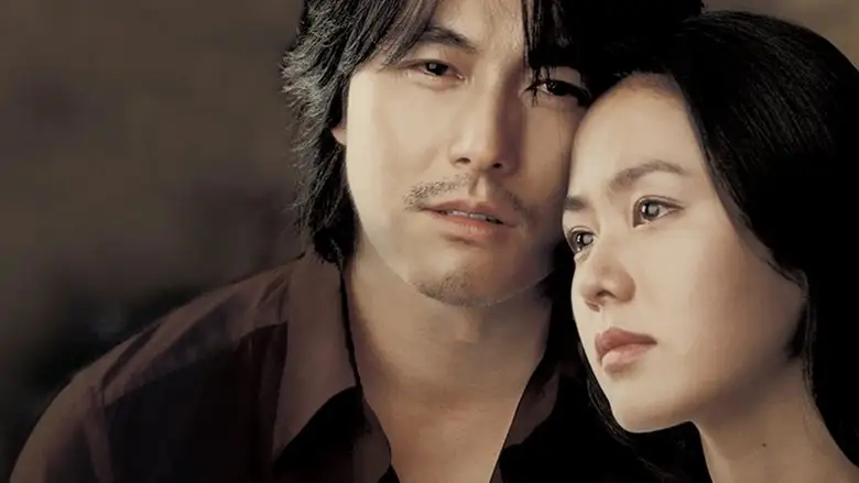 A Moment To Remember (2004)