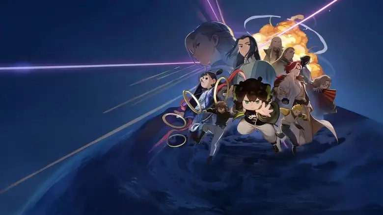 The Legend Of Hei 2 (2025)