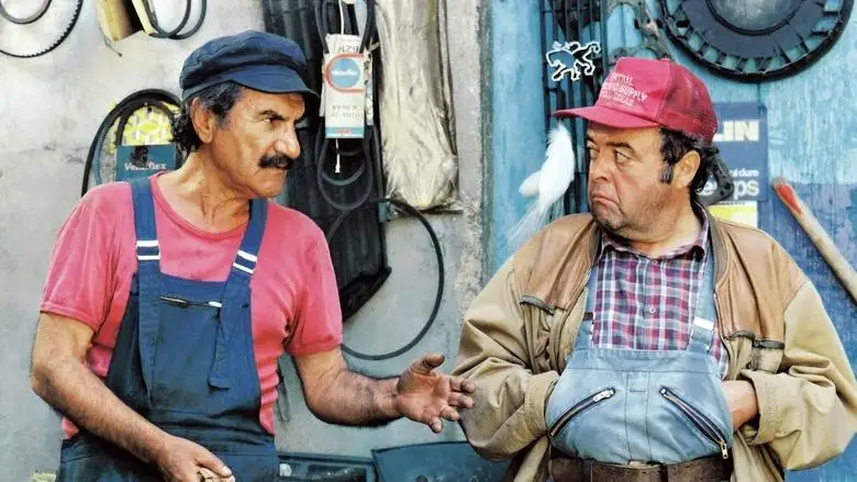 A Crime In Paradise (2001)