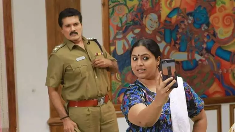 Mangalathu Vasundhara (2019)