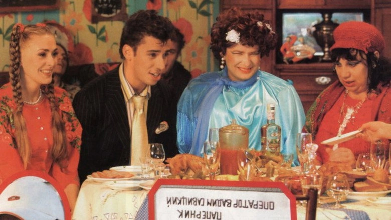 Za Dvumya Zaytsami (2003)