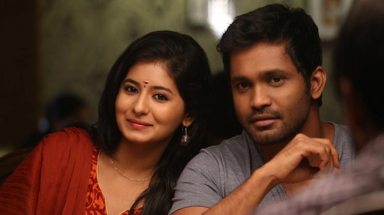 Natpadhigaram 79 (2016)