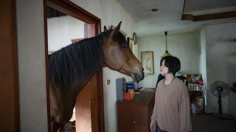 The Horse (2023)