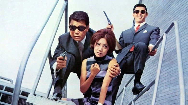 Asiapol Secret Service (1967)