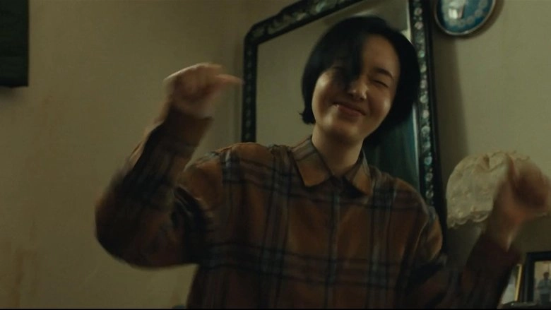 Toe-Tapping Tunes (2025)