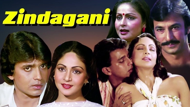 Zindagani (1986)
