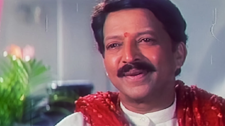 Soorappa (2000)