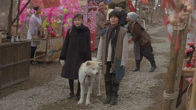 Suno Purinsu: Kinjirareta Koi No Merodi (2009)