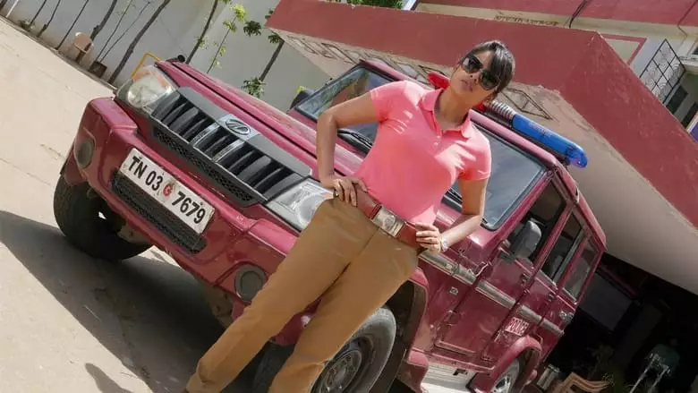 IPC 376 (2021)