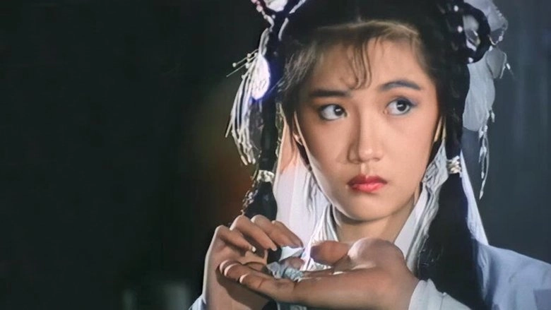 Erotic Ghost Enamoured (1986)