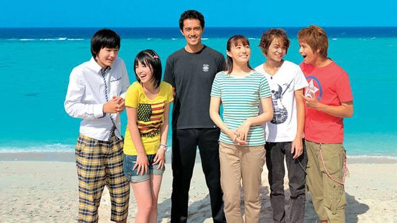 A Yell From Heaven (2011)