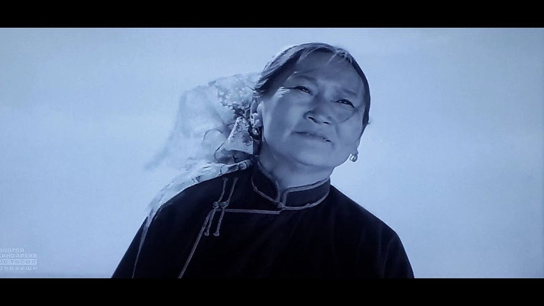 Moving Towards You (1984)