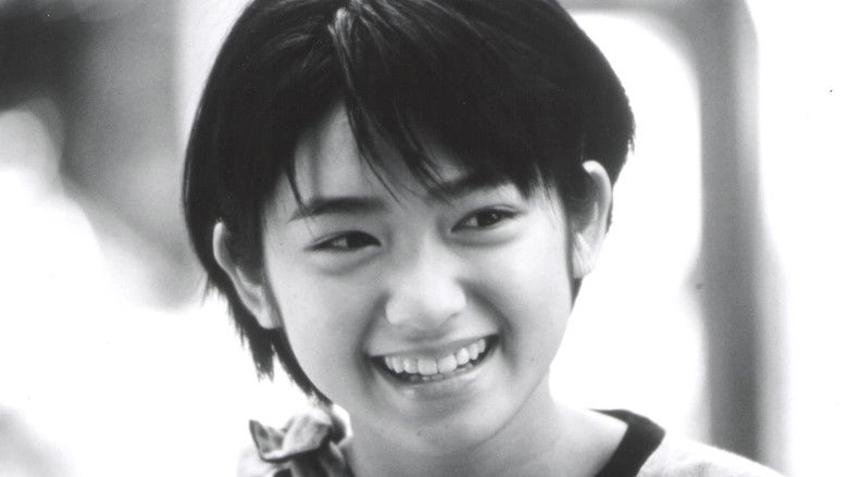 Osaka Monogatari (1999)