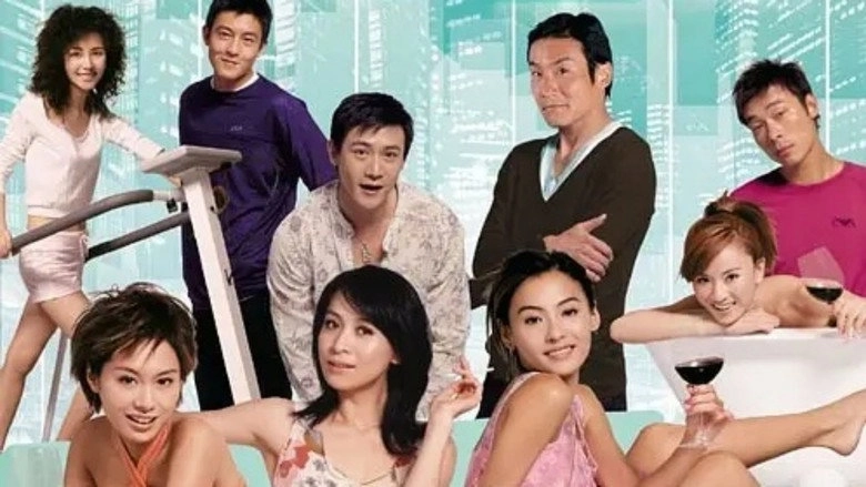 Sex And The Beauties (2004)