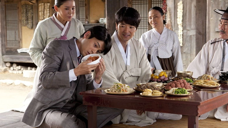 The Way: Man Of The White Porcelain (2012)