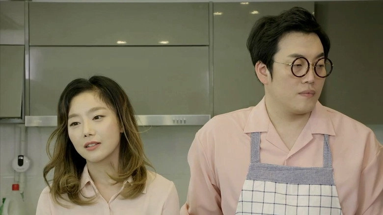 Orgasmic Restaurant (2018)
