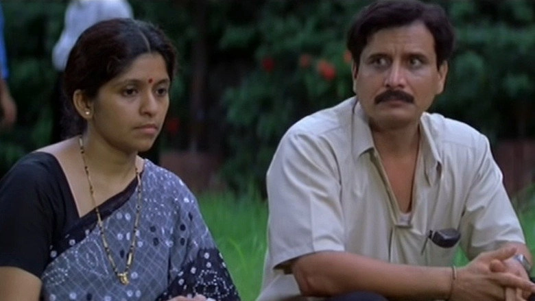 Maai Baap (2007)